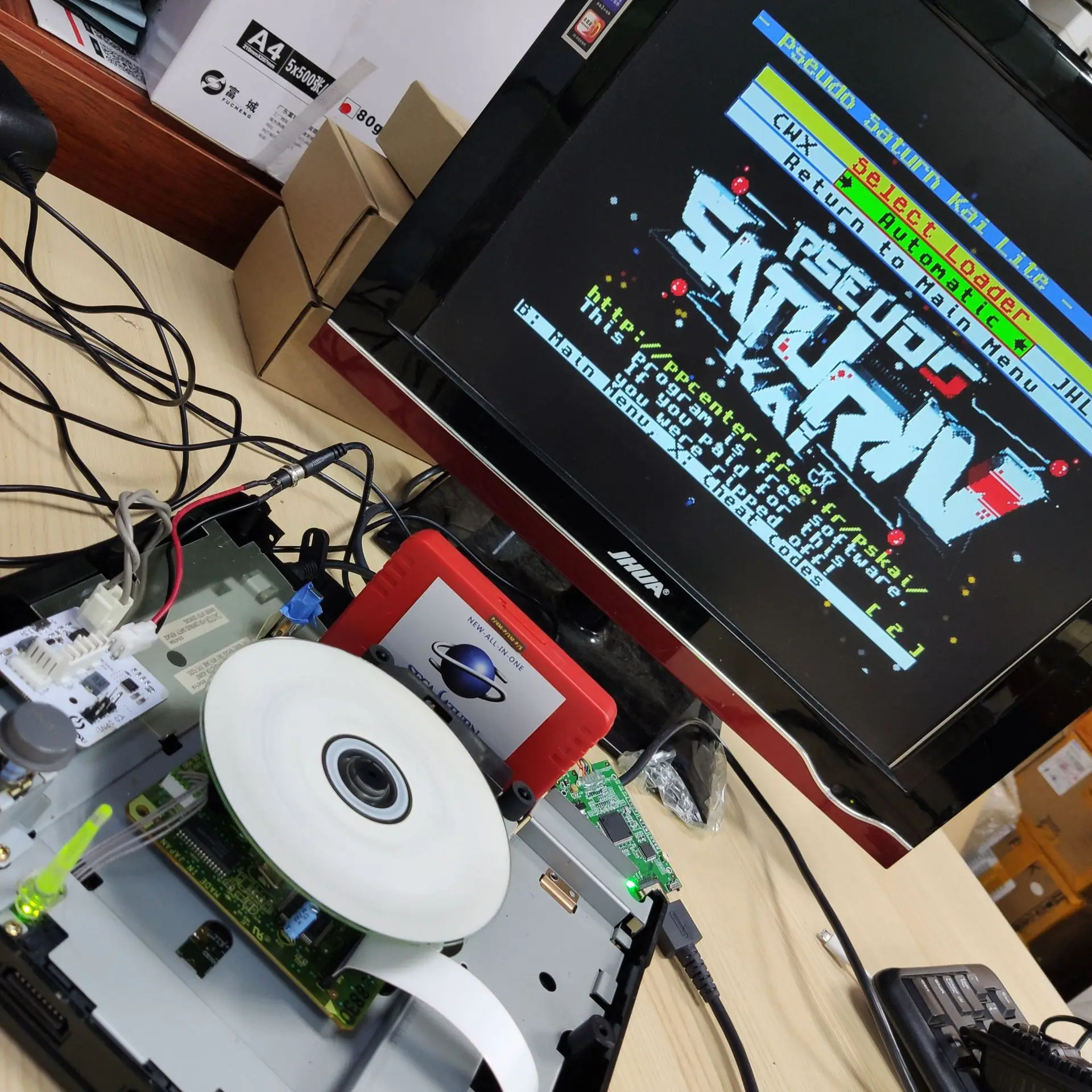Zasilacz V2.1 SaturnPSU 12V do – Retro Gaming Expo recenzja i cena