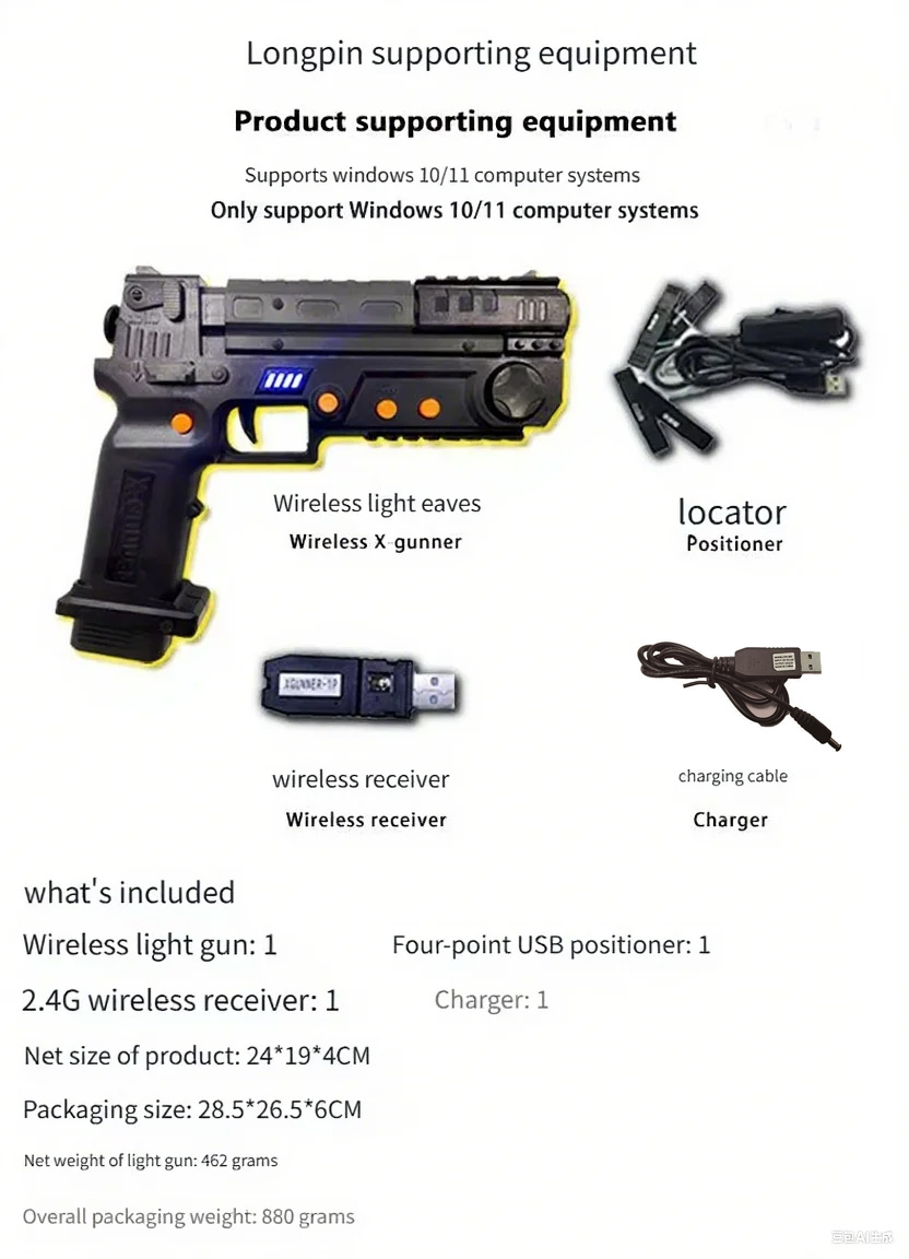 XGUNNER Bezprzewodowy pistolet – Retro Gaming Console Gun recenzja i cena