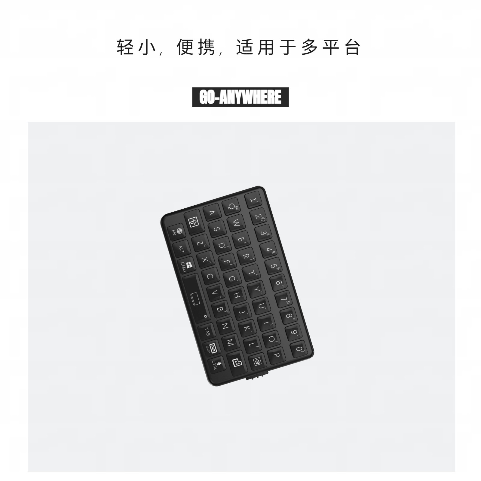 EXknight Retro Mini Keyboard B – Retro Gaming Android recenzja i cena